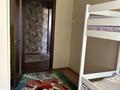 3-комнатная квартира · 59.2 м² · 5/5 этаж, мкр Жансая 36 за 17.3 млн ₸ в Таразе — фото 4