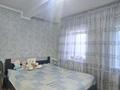 Жеке үй · 4 бөлме · 76.8 м² · 8 жүзд., 2 Лодочная 19, бағасы: 16.9 млн ₸ в Семее — фото 11
