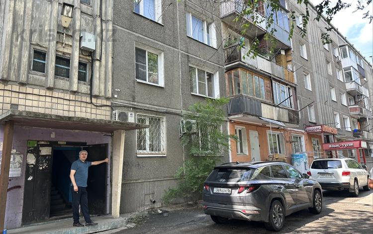 2-комнатная квартира · 50.1 м² · 4/5 этаж, шакарима 4 за ~ 14 млн ₸ в Усть-Каменогорске — фото 2