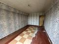 2-комнатная квартира · 50.1 м² · 4/5 этаж, шакарима 4 за ~ 14 млн ₸ в Усть-Каменогорске — фото 6