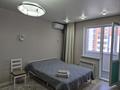 1-комнатная квартира · 41 м² · 7/10 этаж, Базовая 4/2 — Драм театр за 15 000 ₸ в Усть-Каменогорске — фото 6