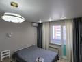 1-комнатная квартира · 41 м² · 7/10 этаж, Базовая 4/2 — Драм театр за 15 000 ₸ в Усть-Каменогорске — фото 7