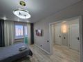1-комнатная квартира · 41 м² · 7/10 этаж, Базовая 4/2 — Драм театр за 15 000 ₸ в Усть-Каменогорске — фото 11