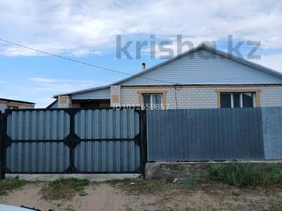 Отдельный дом · 4 комнаты · 100 м² · 6.9 сот., Шермухамедова 20 за 21 млн ₸ в Кенжеколе