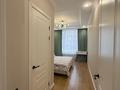 2-комнатная квартира · 65 м² · 4/10 этаж, Бокейхана — Онгарсынова-Жошы хан за 47 млн ₸ в Астане, Есильский р-н — фото 4