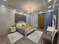 3-бөлмелі пәтер · 102 м² · 4/9 қабат, Мәңгілік Ел 52 — Улы Дала,EXPO, Mega Silkway, Ботанический сад, Триумфальная арка, Дом Министров, бағасы: 30 000 ₸ в Астане, Есильский р-н — фото 2