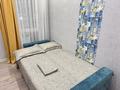 3-бөлмелі пәтер · 102 м² · 4/9 қабат, Мәңгілік Ел 52 — Улы Дала,EXPO, Mega Silkway, Ботанический сад, Триумфальная арка, Дом Министров, бағасы: 30 000 ₸ в Астане, Есильский р-н — фото 22