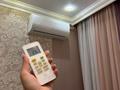 3-бөлмелі пәтер · 102 м² · 4/9 қабат, Мәңгілік Ел 52 — Улы Дала,EXPO, Mega Silkway, Ботанический сад, Триумфальная арка, Дом Министров, бағасы: 30 000 ₸ в Астане, Есильский р-н — фото 41