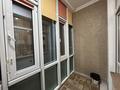 3-бөлмелі пәтер · 102 м² · 4/9 қабат, Мәңгілік Ел 52 — Улы Дала,EXPO, Mega Silkway, Ботанический сад, Триумфальная арка, Дом Министров, бағасы: 30 000 ₸ в Астане, Есильский р-н — фото 68