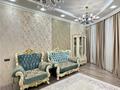 3-бөлмелі пәтер · 102 м² · 4/9 қабат, Мәңгілік Ел 52 — Улы Дала,EXPO, Mega Silkway, Ботанический сад, Триумфальная арка, Дом Министров, бағасы: 30 000 ₸ в Астане, Есильский р-н — фото 8