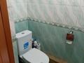 4-комнатная квартира · 80 м², Горького 31 — Ленина Горького за 22 млн ₸ в Аксае — фото 11