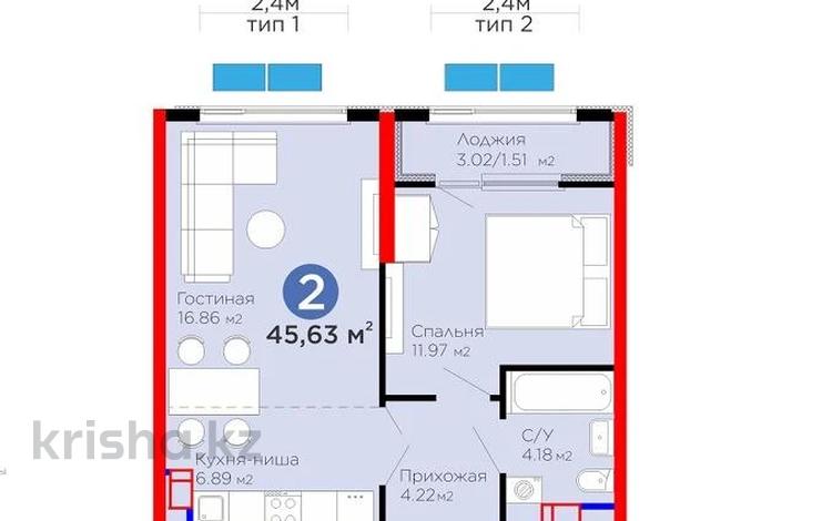 2-комнатная квартира · 46 м² · 3/12 этаж, Белжайлау за 35 млн ₸ в Алматы, Наурызбайский р-н — фото 2