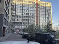 1-комнатная квартира · 17 м² · 4/9 этаж, Е-538 7 за 9 млн ₸ в Астане — фото 12