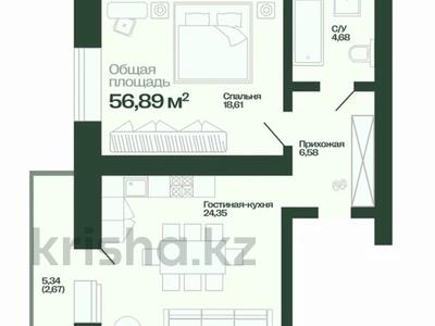 2-комнатная квартира · 56 м² · 4/5 этаж, Аккорган 2 за ~ 22 млн ₸ в Астане, Сарыарка р-н