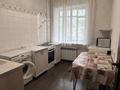1-комнатная квартира · 34 м² · 3/5 этаж, Жандосова 162А — Щепкина за 270 000 ₸ в Алматы, Ауэзовский р-н — фото 9