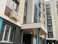 1-комнатная квартира · 44 м² · 4/9 этаж, Кульджинский тракт — Бухтарминская за 25.5 млн ₸ в Алматы, Турксибский р-н — фото 4