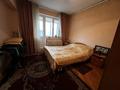 3-комнатная квартира, 65 м², 5/5 этаж, Гоголя 47 за 43.5 млн 〒 в Алматы, Медеуский р-н