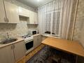 1-бөлмелі пәтер · 40 м² · 4/5 қабат, мкр Орбита-1, бағасы: 210 000 ₸ в Алматы, Бостандыкский р-н — фото 4