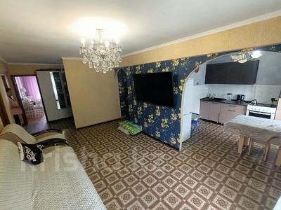 4-комнатная квартира · 86 м² · 2/5 этаж, Бульвар Гагарина 19 за 34.5 млн ₸ в Усть-Каменогорске