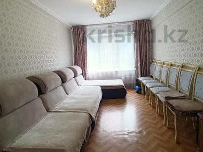 4-комнатная квартира · 86 м² · 2/5 этаж, Бульвар Гагарина 19 за 34.5 млн 〒 в Усть-Каменогорске