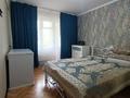 4-комнатная квартира · 86 м² · 2/5 этаж, Бульвар Гагарина 19 за 34.5 млн ₸ в Усть-Каменогорске — фото 10