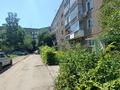 4-комнатная квартира · 86 м² · 2/5 этаж, Бульвар Гагарина 19 за 34.5 млн ₸ в Усть-Каменогорске — фото 20