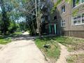 4-комнатная квартира · 86 м² · 2/5 этаж, Бульвар Гагарина 19 за 34.5 млн ₸ в Усть-Каменогорске — фото 21
