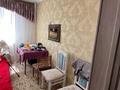 Жеке үй · 4 бөлме · 90.2 м² · 6 жүзд., Айнабулакская, бағасы: 25 млн ₸ в Семее — фото 12