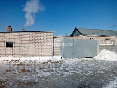 Отдельный дом · 4 комнаты · 80 м² · 15 сот., Пушкина 1 за 15 млн 〒 в Заре