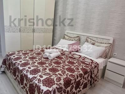 2-комнатная квартира · 46 м² · 10/20 этаж, Туркестан 14 за 18 000 ₸ в Астане, Есильский р-н