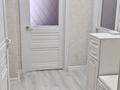 2-бөлмелі пәтер · 46 м² · 10/20 қабат, Туркестан 14, бағасы: 18 000 ₸ в Астане, Есильский р-н — фото 12