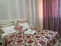 2-бөлмелі пәтер · 46 м² · 10/20 қабат, Туркестан 14, бағасы: 18 000 ₸ в Астане, Есильский р-н — фото 2