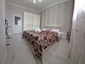 2-бөлмелі пәтер · 46 м² · 10/20 қабат, Туркестан 14, бағасы: 18 000 ₸ в Астане, Есильский р-н — фото 4