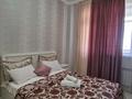 2-бөлмелі пәтер · 46 м² · 10/20 қабат, Туркестан 14, бағасы: 18 000 ₸ в Астане, Есильский р-н — фото 5