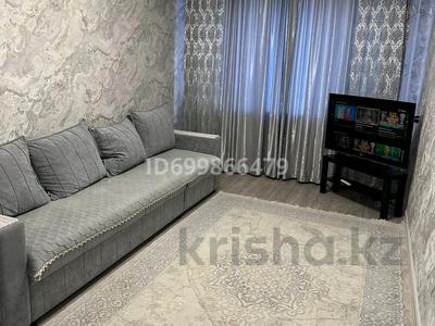 3-комнатная квартира · 68 м² · 5/5 этаж, Заслонова 69/1 — Нурмагамбетова ,Даниял магазин за 20 млн ₸ в Павлодаре
