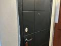 3-комнатная квартира · 68 м² · 5/5 этаж, Заслонова 69/1 — Нурмагамбетова ,Даниял магазин за 20 млн ₸ в Павлодаре — фото 15