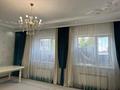 2-комнатная квартира · 81 м² · 1/5 этаж, мкр Жилгородок, Тынышбаева — Мира за ~ 29 млн ₸ в Актобе — фото 3