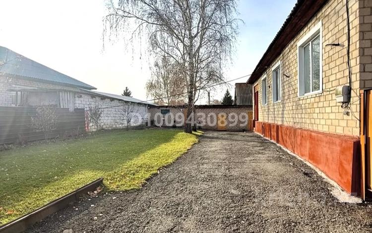 Отдельный дом · 4 комнаты · 115.3 м² · 10 сот., Арай 2а — Недалеко от конечной остановки за 27 млн ₸ в Щучинске — фото 19