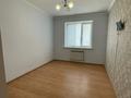 3-бөлмелі пәтер · 80 м² · 5/10 қабат, Авангард 2 11, бағасы: 32.9 млн ₸ в Атырау — фото 3