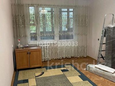 2-комнатная квартира · 60 м² · 4/5 этаж, Кунгурская 10 — Вокзал 1 за 230 000 ₸ в Алматы, Турксибский р-н