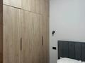 2-комнатная квартира · 42 м² · 5/9 этаж, Туран 43/1 за 37 млн ₸ в Астане, Нура р-н — фото 5