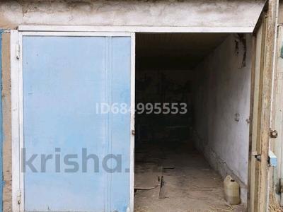 Гараж · 18 м² · Микрорайон Спортивный 4 за 50 000 〒 в Шымкенте, Туран р-н