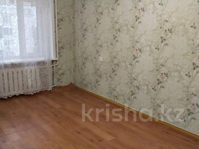 Продажа квартир в Павлодарской обл.: 2-комнатная квартира · 54 м² · 8/9 этаж, Лермонтова 123 — Назарбаева за 17 млн 〒 2-комнатная квартира · 54 м² · 8/9 этаж, Лермонтова 123 — Назарбаева за 17 млн 〒 в Павлодаре