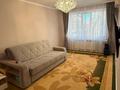2-комнатная квартира · 55 м² · 2/5 этаж, мкр 8, Братьев Жубановых за 20.5 млн ₸ в Актобе — фото 5
