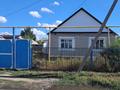 Отдельный дом · 4 комнаты · 70 м² · 7 сот., Герцена за 24 млн ₸ в Затобольске (Тобыле) — фото 2
