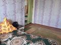 Отдельный дом · 4 комнаты · 70 м² · 7 сот., Герцена за 24 млн ₸ в Затобольске (Тобыле) — фото 6