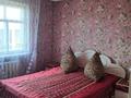 Отдельный дом · 4 комнаты · 70 м² · 7 сот., Герцена за 24 млн ₸ в Затобольске (Тобыле) — фото 7