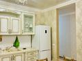 2-комнатная квартира · 80 м² · 6/7 этаж, Шоссе Коргалжын 13/4 — Напротив КазГЮА, справа Центр Биотехнолргии за 46.7 млн ₸ в Астане, Нура р-н — фото 17