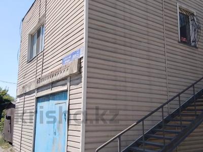 Еркін, кеңселер, дүкендер мен бутиктер, қоймалар, қоғамдық тамақтану орны, сұлулық салондары, білім орталықтары, кабинеттер және жұмыс орындары · 85 м², бағасы: 500 000 ₸ в Семее