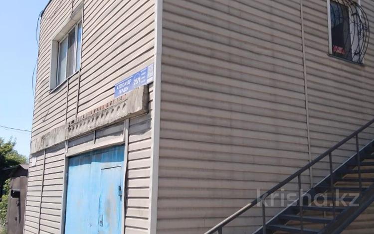 Еркін, кеңселер, дүкендер мен бутиктер, қоймалар, қоғамдық тамақтану орны, сұлулық салондары, білім орталықтары, кабинеттер және жұмыс орындары · 85 м², бағасы: 500 000 ₸ в Семее — фото 2